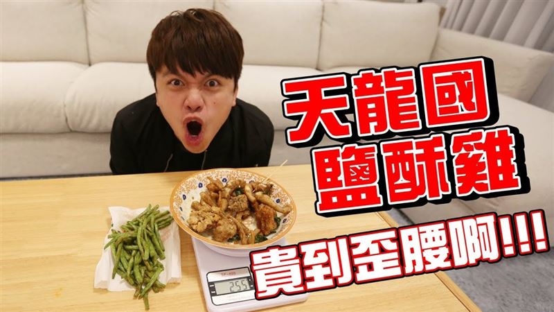 他評蔡阿嘎不如詹姆士　「對這個人沒有任何期待」揭關鍵內幕