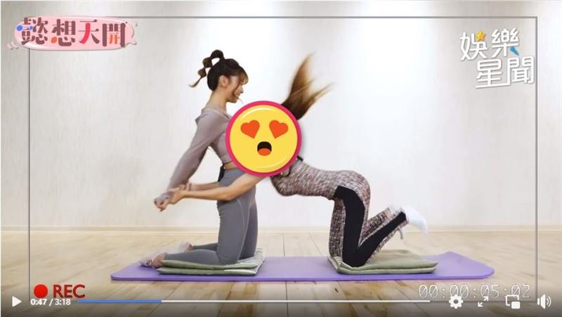 影/林襄玩遊戲重心不穩被「胸咚」 柔軟觸感害羞直喊:好幸福!