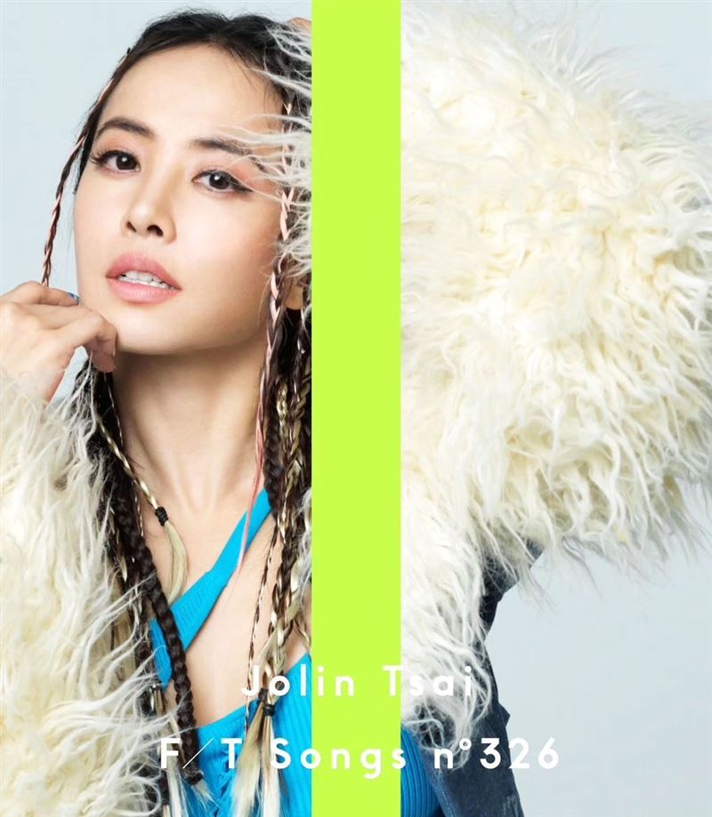 蔡依林焦慮喊「太變態了」揭日本錄音內幕無法冷靜：快讓我結束這一切