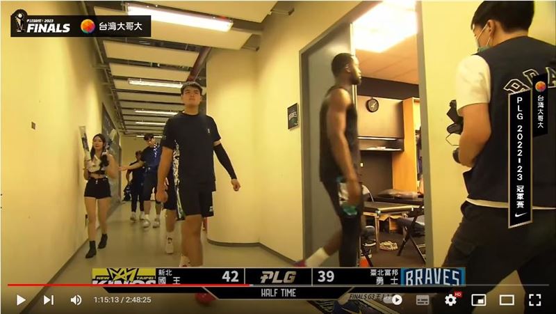 影/走在啦啦隊後面「隔空襲臀」 勇士中鋒曾祥鈞還喊真香!轉播全都錄