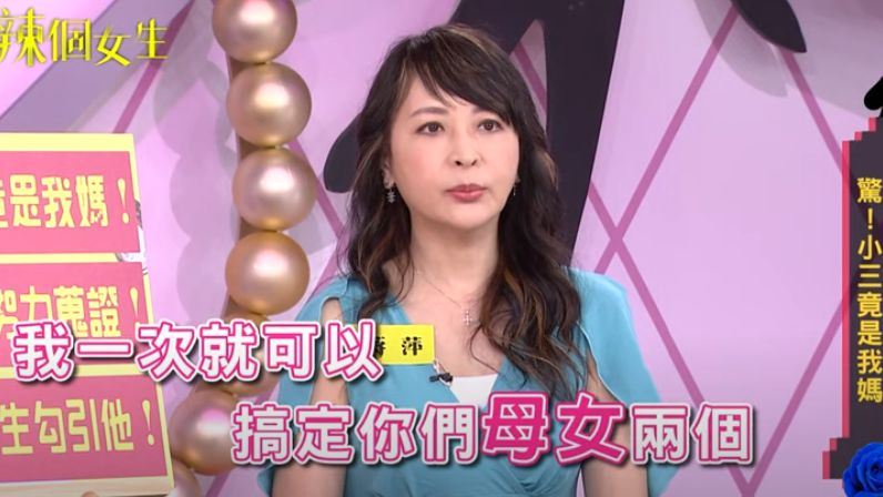 不知妻子被女婿偷吃 女星父親反應曝光!痛哭搬離傷心處