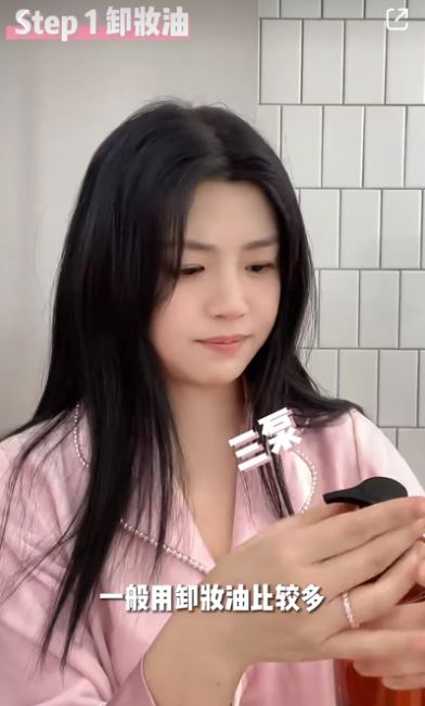 Beauty美人圈／快40仍像少女！陳妍希「油敷法護膚」教學，肌膚亮到反光