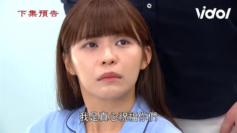 《天道》林萱瑜離婚淚崩了！尪喊「前夫下台一鞠躬」網心痛到搥胸