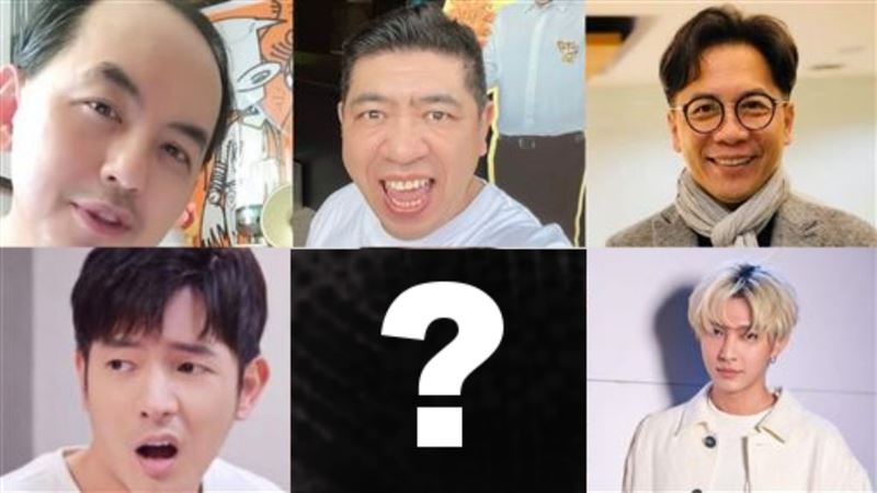 MeToo連環爆！盤點性騷男藝人「驚人骨牌效應」懶人包　誰是下一個？