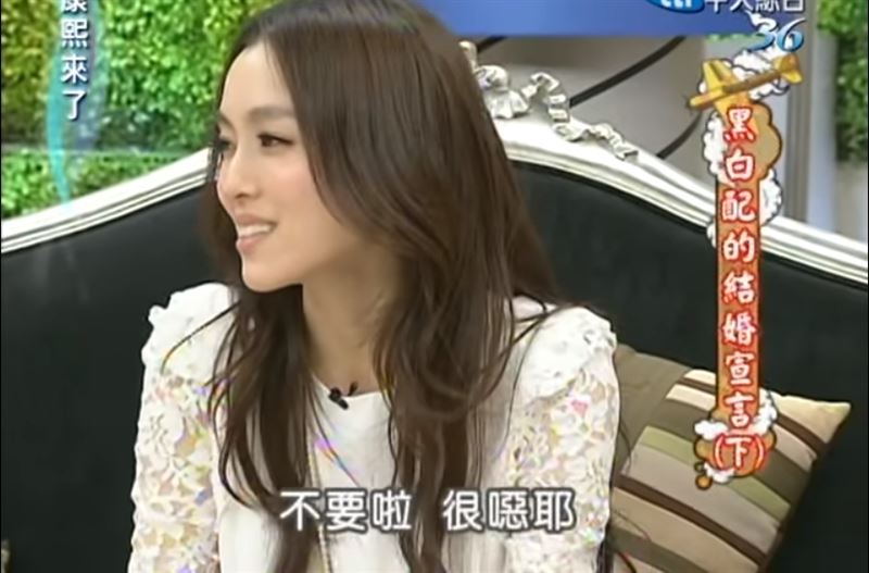 陳建州結婚「舌吻」范瑋琪被拒絕！她這樣說　全場傻眼