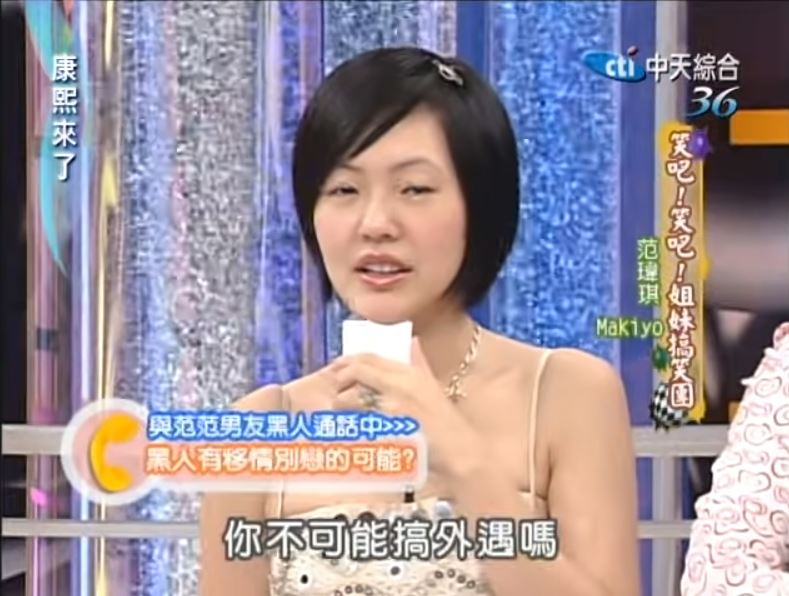 遭問「會外遇嗎」！陳建州1句話嚇到蔡康永：就是要婚後再搞外遇