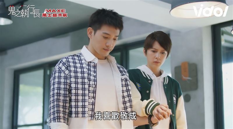 張立昂霸氣告白！突「公開認愛一見鍾情劉奕兒」奶奶氣到拍桌