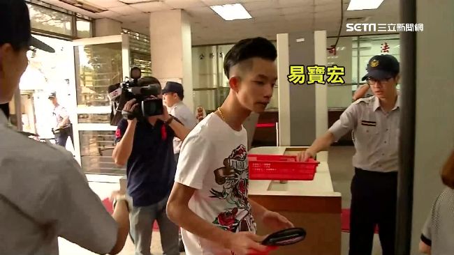 易寶宏外役監爆重大違規!母資深女星心痛開腔:必要時我會出手