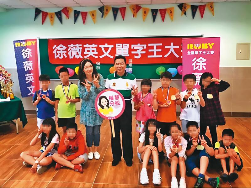 本人親認證「徐薇之光」分校出事了！遭法院查封　地上的錢也被貼封條