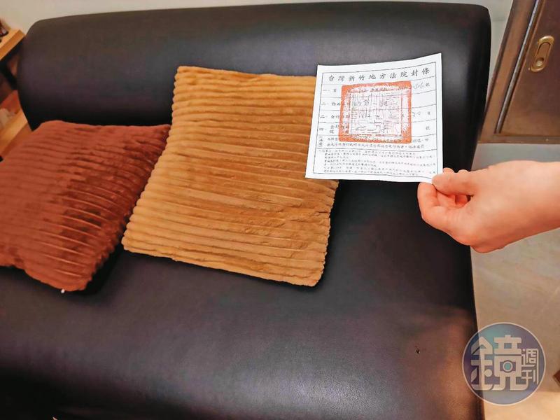 法院查封曝經營出包窘境　徐薇分校回應了