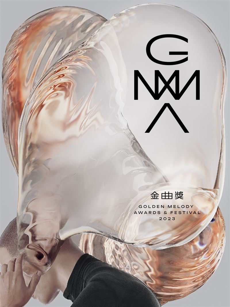 金曲獎登上外媒《路透社》報導：台灣樂壇在華語世界有巨大影響！