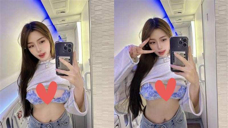 辣模變了！不再只穿內衣「疑罩杯升級」　側面挖空超兇全看光