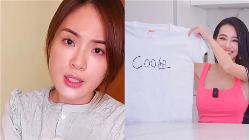 王思佳爆註冊COO版權！陳沂傻眼少一個O：「直接轉型假貨代購網紅」