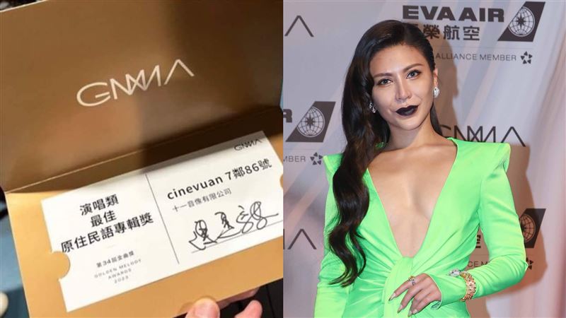 金曲34／艾怡良頒錯獎出包！揭獎信封照片曝光　網：主席簽名真的太大了