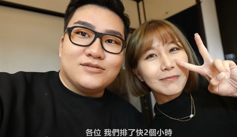 情斷實況主女友！Joeman「1片段」早預言：公開可能會很慘喔