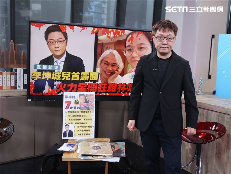 李坤城愛子認了：追姐不成才追林靖恩「已清空配偶欄」恐打算隱姓埋名