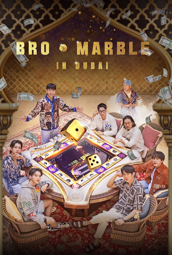 《Bro&amp;Marble in Dubai》邀Seventeen成員！PD親曝「這2人」：有狂氣