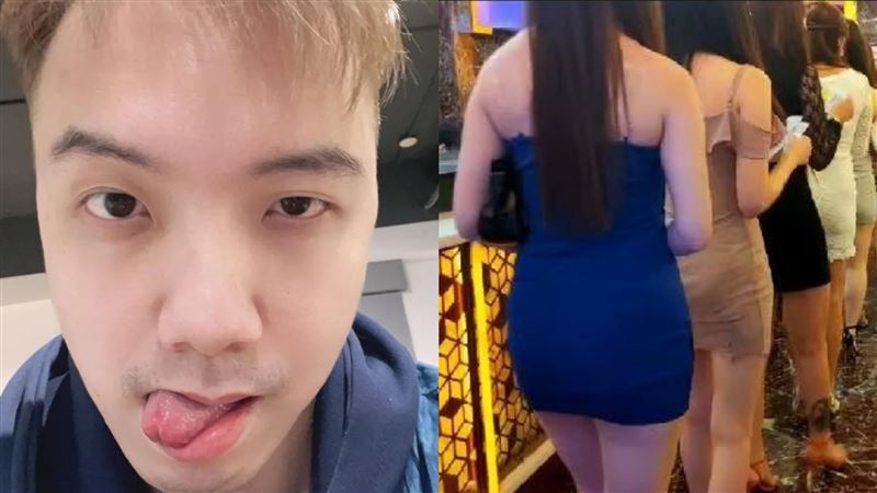 爆4成ShowGirl被包養！圤智雨公布驚人爆料「2次飯局見過知名IG網美」