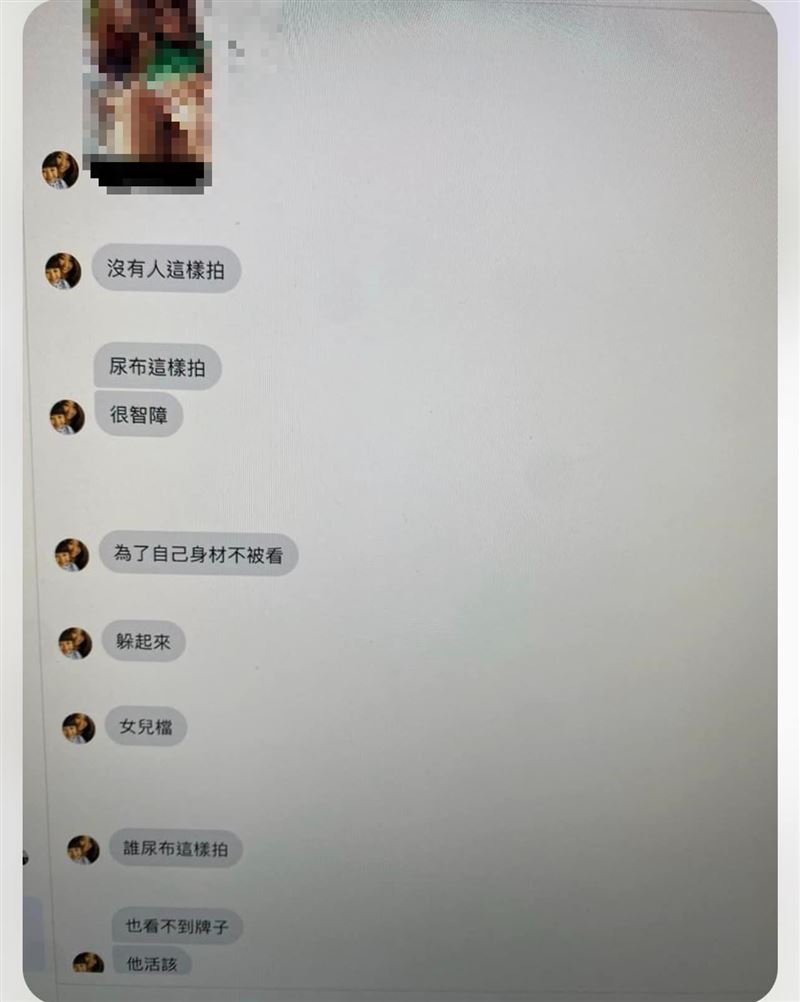 私下0交集!網紅公開對話曾遭亞歷媽嗆「很智障」 她發文致歉:我錯了