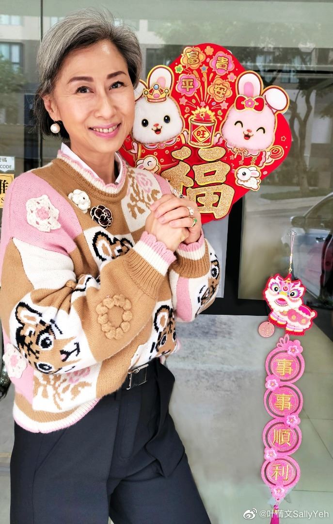 61歲葉倩文長這樣！「無P圖照」流出網全驚呆