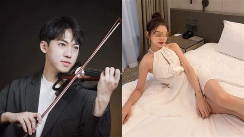 渣了六年！小提琴家林子安「雙劈又餵毒」拍性愛片　女：我不配獲得原諒