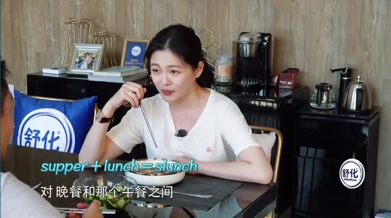 汪小菲說「午晚餐叫slunch」　大S質疑：你瞎掰的？正解曝