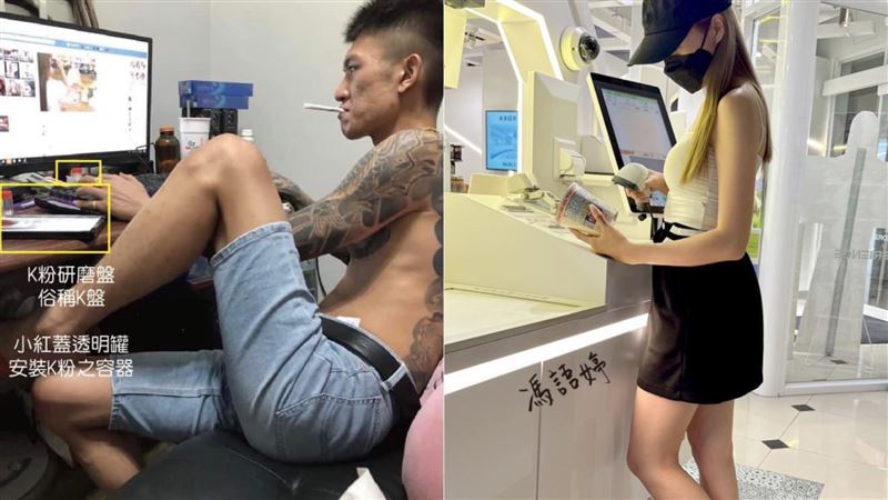 全面開戰鳳梨!馮語婷揭吸毒真相嗆「別誤導」 拋震撼內幕:未完待續