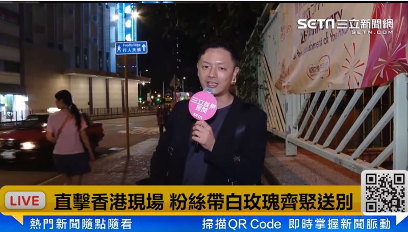 直擊／李玟香港追思告別式　追悼地點今晚「靈堂進度」現況曝光！