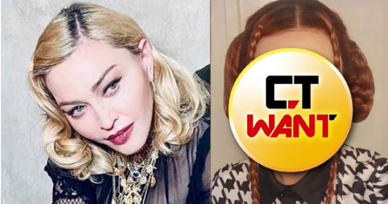 就是想當瑪丹娜！男15歲起「砸490萬」花21年整形成偶像