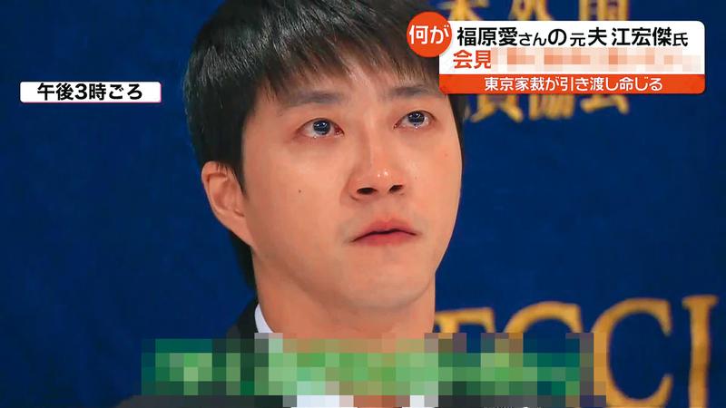 曾在迪士尼辦夢幻婚禮！福原愛爆出軌綠光罩頂　江宏傑卸堅強潰堤