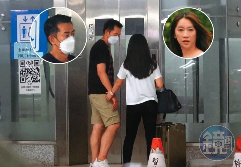 柯叔元離婚10年爆新歡！香奈兒女半公開　直擊私下互動