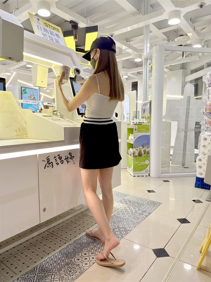 陳沂不忍了！遭馮語婷質疑詐欺當車手　宣布提告加重誹謗罪