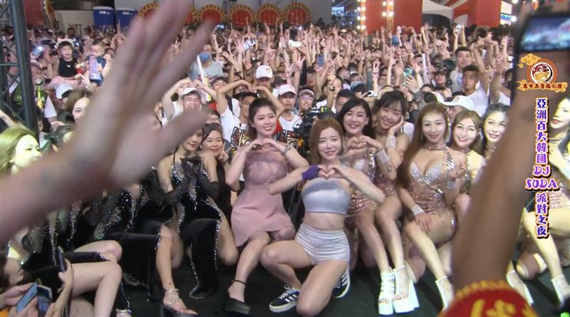 高雄廟會來賓超大咖！韓國女神「DJ SODA」：我愛你們　全場嗨爆