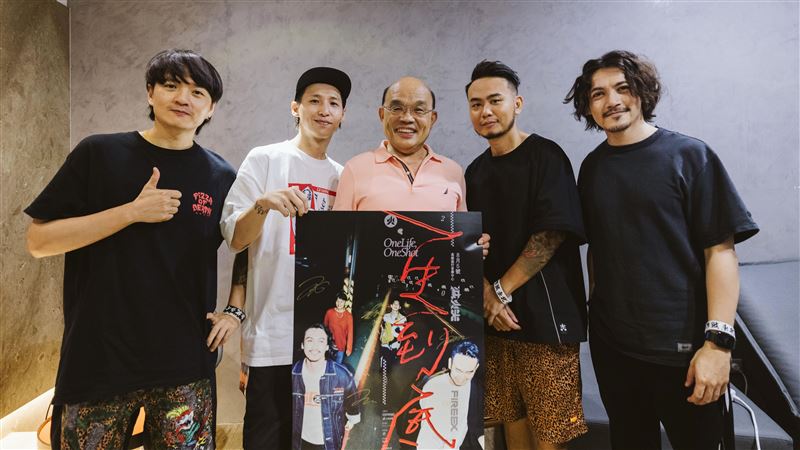 滅火器高雄開唱！超大咖政治人物突現身　一舉動掀起全場騷動