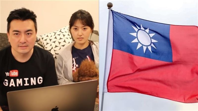 老高曬台灣國旗登發燒！粉絲憂被小粉紅出征　網曝背後「驚人動機」