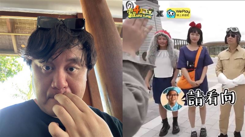 《木曜4超玩》參與倒數!陳百祥感性告別 粉絲淚:每個星期四變很空虛