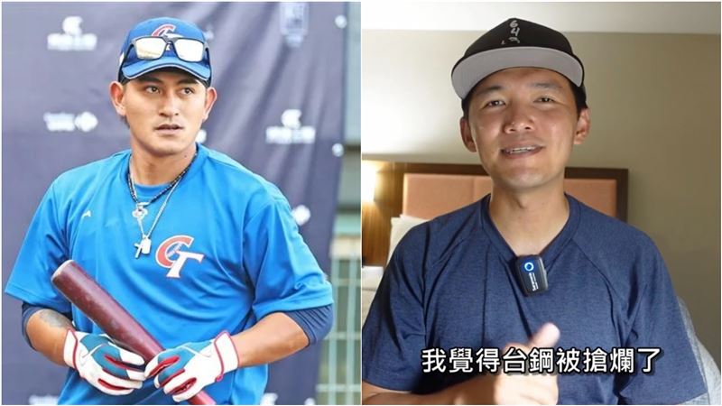 樂天搶劫成功！台南Josh爆交易驚人原因：「林子偉不想去台鋼雄鷹」