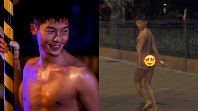 許光漢全脫了！精壯翹臀讓全世界流口水　網大讚：Ｑ彈想摸