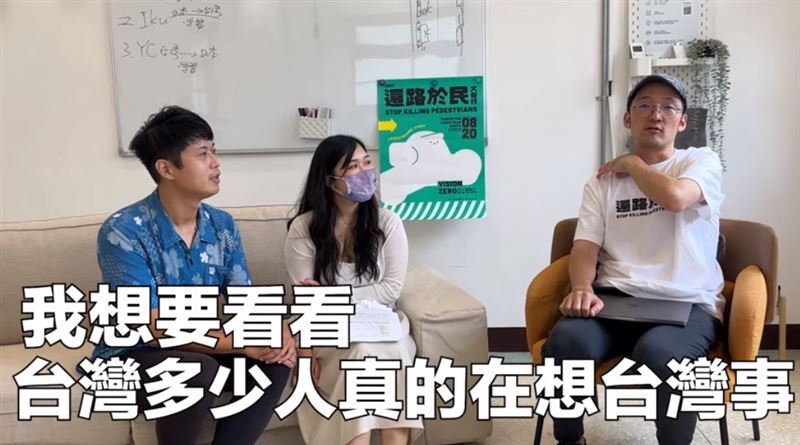 來台13年！日本網紅Iku老師不忍了：我最受不了台灣「這件事」