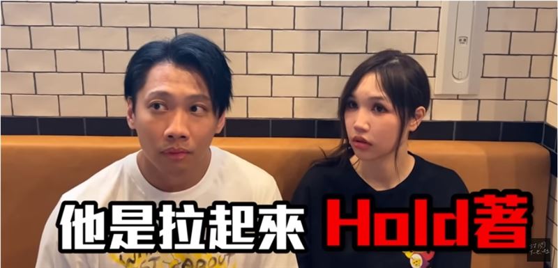 這群人尼克妹日本遭「掀裙抓臀」 噁男1舉動氣炸!他怒公開長相