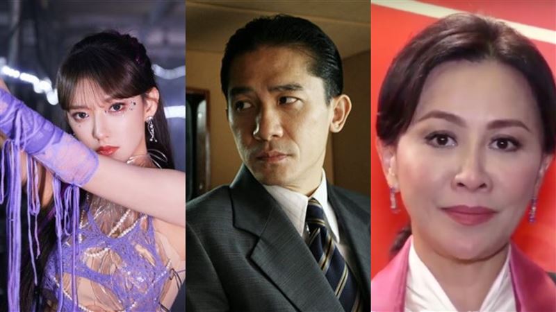 梁朝偉被爆有私生子!劉嘉玲急飛日本捉姦 她曬近照曝「婚姻真實狀況」