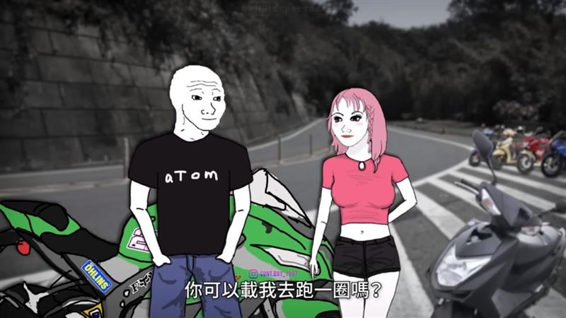 《山道猴子》作者首曝光！「一小撮人」讓他想警世　創作內幕全說了