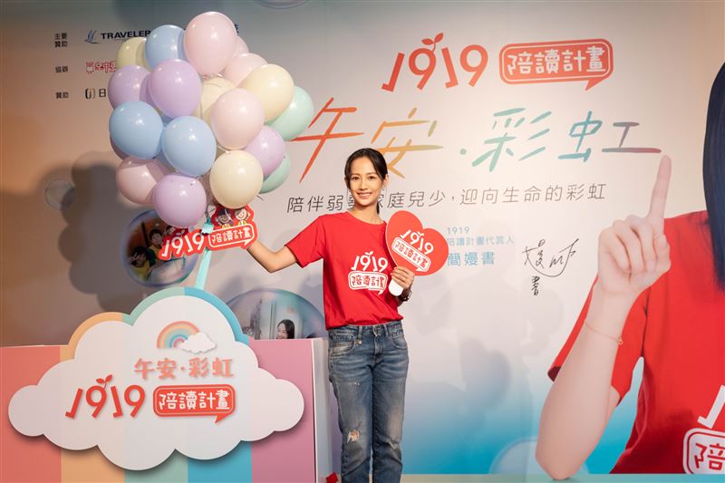 父母離異四處流浪N年！金鐘女星首吐母喪後悲痛：走入婚姻才開始磨合