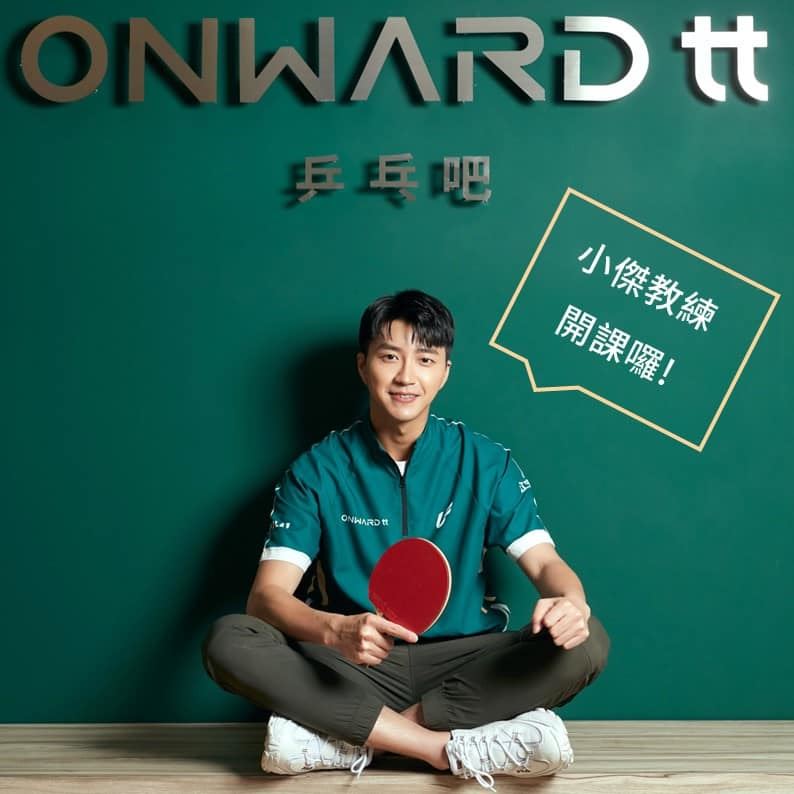 才開戰福原愛！江宏傑旗下球館宣布「暫停營運」官方證實財務問題