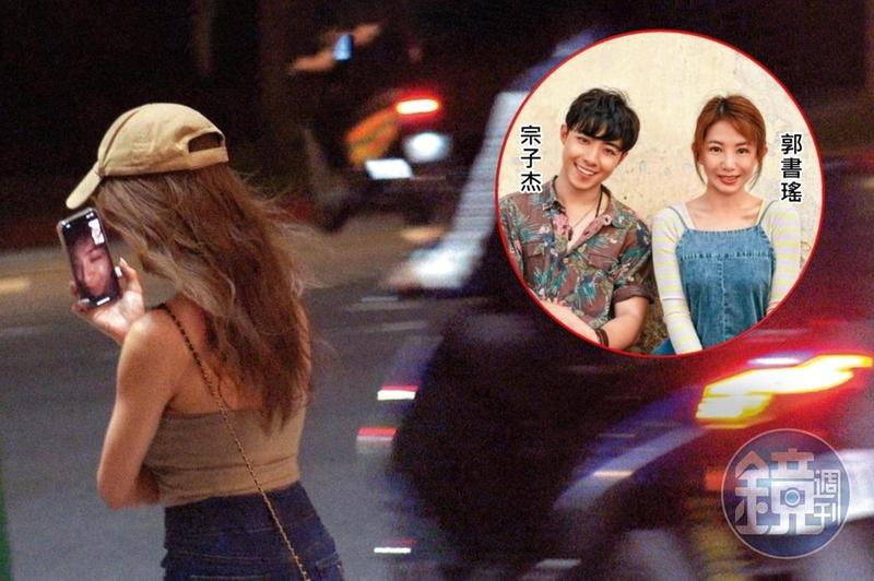 郭書瑤戀小5歲鮮肉!深夜視訊2小時不回家 「新歡身分」曝光