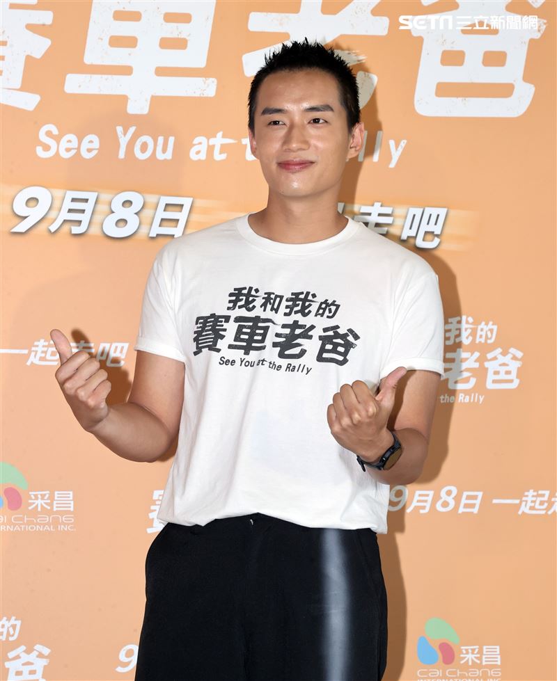 陳澤耀被著老婆交高雄密友！馬國男星超愛台　曝長住寶島心情