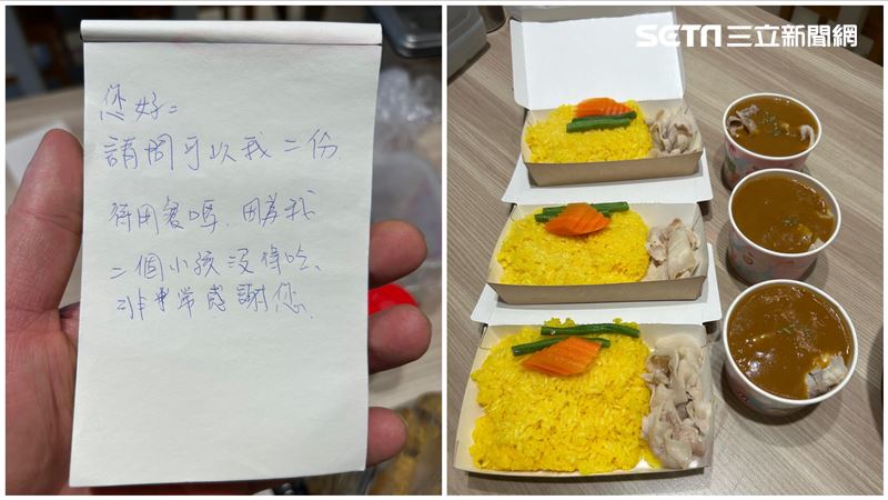 不僅助領待用餐喑啞父　江蕙再「偷偷來」暖舉曝⋯咖哩店答應這樣做