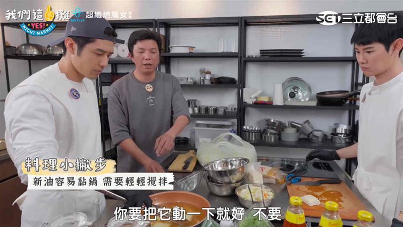 王彩樺淚灑《這一攤》！下海賣臭豆腐吐了　夏和熙不忍狠打臉