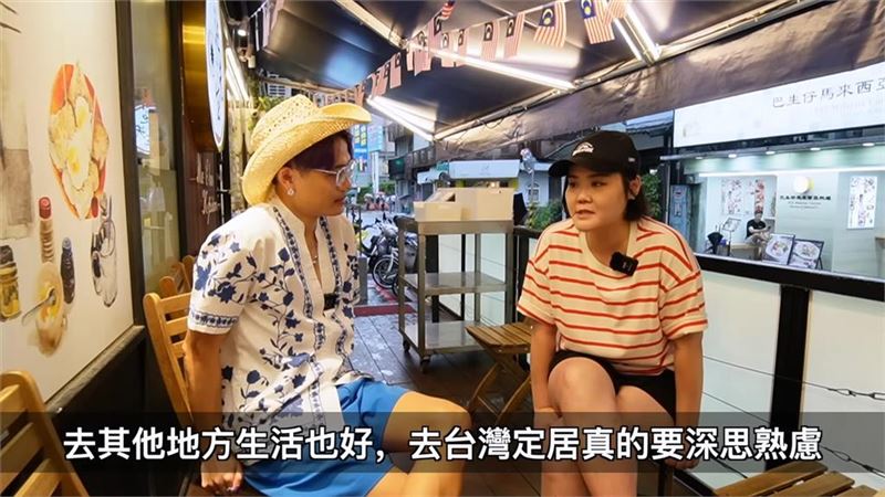 港星直言「台人講話很假」挨轟！不畏爭議回應：沒有要澄清什麼
