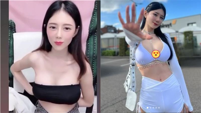 直播露點爆紅！網紅家家穿火辣比基尼　「超兇火辣身材」掉出來了